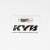 RCU Sticker KYB 170010000601 KYB by Technical Touch fekete